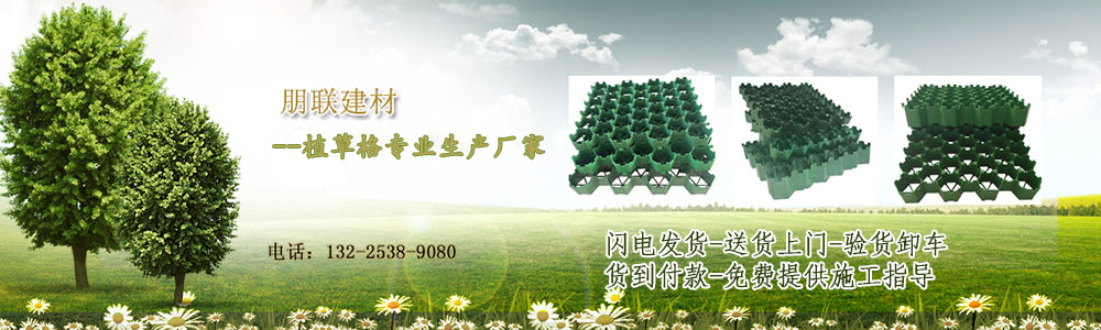 山東德福涂料有限公司
